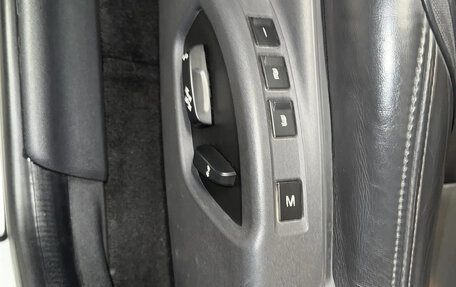 Volvo XC60 II, 2016 год, 2 150 000 рублей, 9 фотография