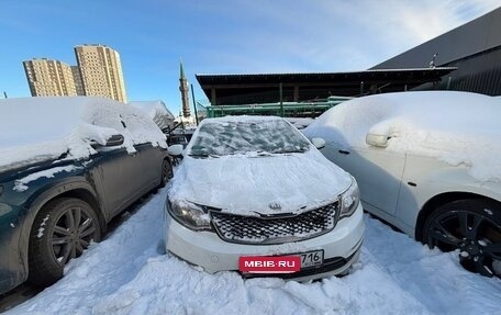 KIA Rio III рестайлинг, 2016 год, 672 000 рублей, 2 фотография