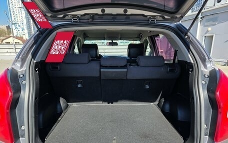 SsangYong Actyon II рестайлинг, 2014 год, 990 000 рублей, 18 фотография