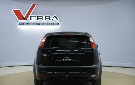 Ford Focus II рестайлинг, 2007 год, 330 000 рублей, 6 фотография