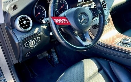 Mercedes-Benz GLC, 2019 год, 3 500 000 рублей, 2 фотография