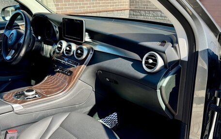 Mercedes-Benz GLC, 2019 год, 3 500 000 рублей, 5 фотография