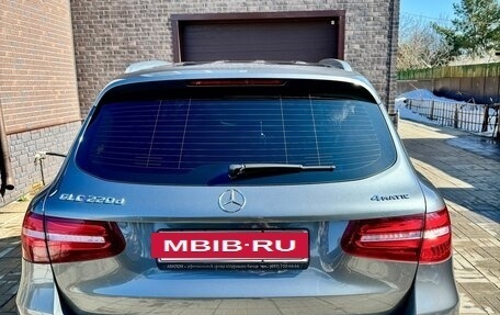 Mercedes-Benz GLC, 2019 год, 3 500 000 рублей, 7 фотография