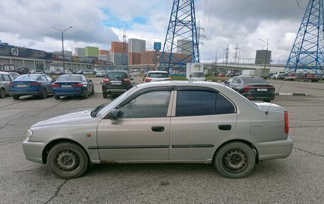 Hyundai Accent III, 2008 год, 280 000 рублей, 3 фотография
