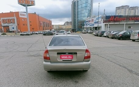 Hyundai Accent III, 2008 год, 280 000 рублей, 2 фотография