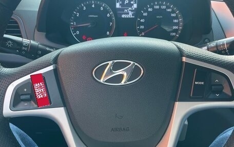 Hyundai Solaris II рестайлинг, 2016 год, 870 000 рублей, 9 фотография