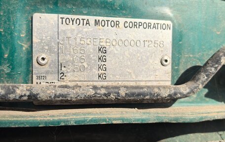 Toyota Corolla, 1997 год, 440 000 рублей, 8 фотография