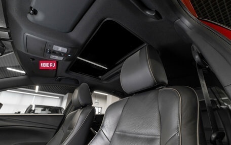 Mazda 6, 2017 год, 2 550 000 рублей, 7 фотография