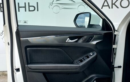 Haval Jolion, 2023 год, 1 870 000 рублей, 12 фотография