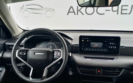 Haval Jolion, 2023 год, 1 870 000 рублей, 16 фотография