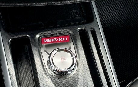 Haval Jolion, 2023 год, 1 870 000 рублей, 19 фотография