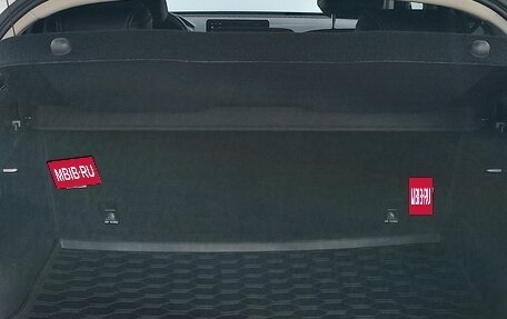 Haval Jolion, 2023 год, 1 870 000 рублей, 20 фотография