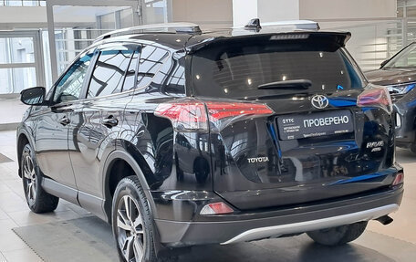 Toyota RAV4, 2018 год, 2 580 000 рублей, 7 фотография