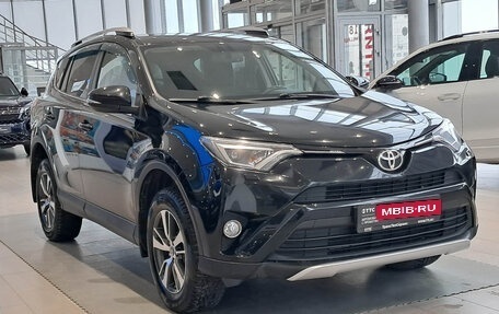Toyota RAV4, 2018 год, 2 580 000 рублей, 3 фотография