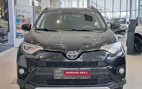 Toyota RAV4, 2018 год, 2 580 000 рублей, 2 фотография