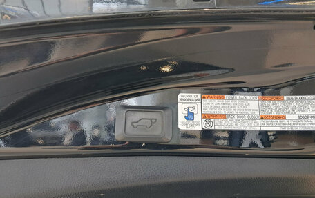 Toyota RAV4, 2018 год, 2 580 000 рублей, 19 фотография