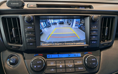 Toyota RAV4, 2018 год, 2 580 000 рублей, 20 фотография