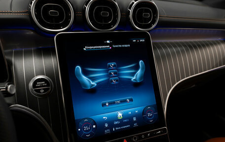 Mercedes-Benz GLC, 2024 год, 8 000 000 рублей, 22 фотография