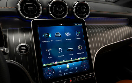 Mercedes-Benz GLC, 2024 год, 8 000 000 рублей, 23 фотография