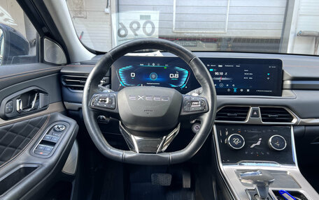 CheryExeed TXL, 2022 год, 2 199 000 рублей, 8 фотография
