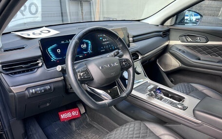 CheryExeed TXL, 2022 год, 2 199 000 рублей, 7 фотография