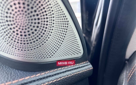 CheryExeed TXL, 2022 год, 2 199 000 рублей, 22 фотография