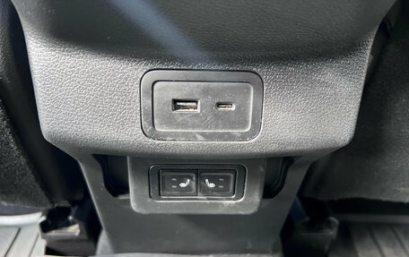 CheryExeed TXL, 2022 год, 2 199 000 рублей, 24 фотография