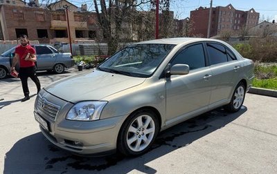 Toyota Avensis III рестайлинг, 2004 год, 740 000 рублей, 1 фотография