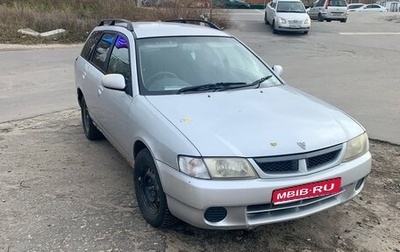 Nissan Wingroad III, 1999 год, 249 000 рублей, 1 фотография