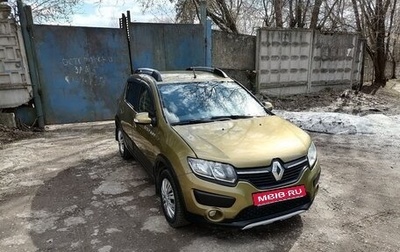 Renault Sandero II рестайлинг, 2017 год, 1 фотография