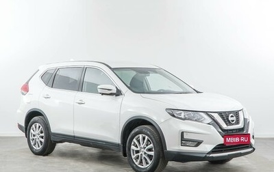Nissan X-Trail, 2019 год, 2 386 444 рублей, 1 фотография