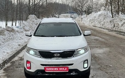KIA Sorento II рестайлинг, 2014 год, 1 550 000 рублей, 1 фотография