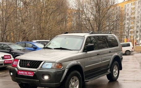 Mitsubishi Montero Sport, 1999 год, 675 000 рублей, 1 фотография