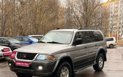 Mitsubishi Montero Sport, 1999 год, 675 000 рублей, 1 фотография
