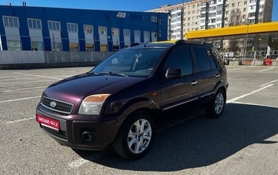 Ford Fusion I, 2010 год, 570 000 рублей, 1 фотография