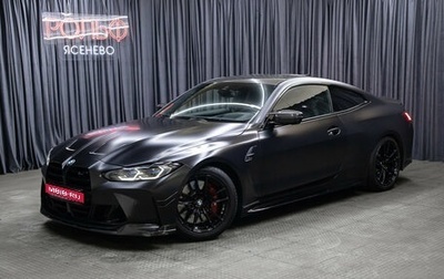 BMW M4, 2021 год, 8 449 000 рублей, 1 фотография