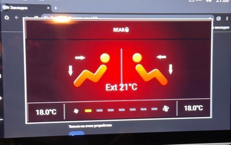 Chevrolet Cruze II, 2012 год, 620 000 рублей, 11 фотография