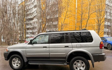 Mitsubishi Montero Sport, 1999 год, 675 000 рублей, 5 фотография