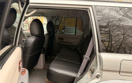 Mitsubishi Montero Sport, 1999 год, 675 000 рублей, 7 фотография