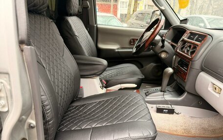 Mitsubishi Montero Sport, 1999 год, 675 000 рублей, 10 фотография