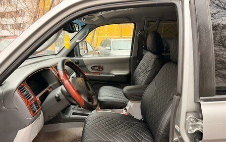 Mitsubishi Montero Sport, 1999 год, 675 000 рублей, 9 фотография