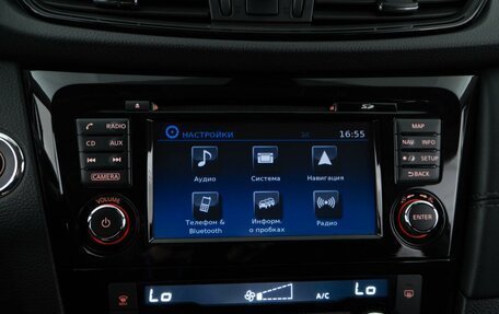 Nissan X-Trail, 2019 год, 2 386 444 рублей, 20 фотография