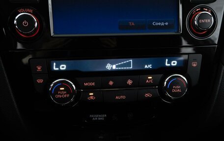 Nissan X-Trail, 2019 год, 2 386 444 рублей, 18 фотография