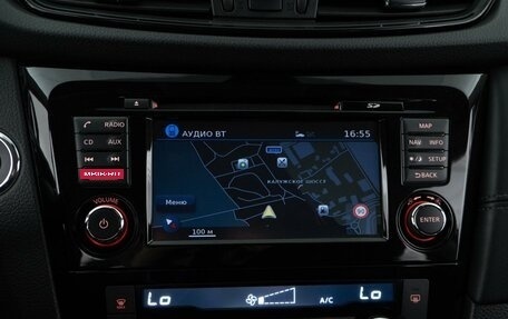 Nissan X-Trail, 2019 год, 2 386 444 рублей, 19 фотография