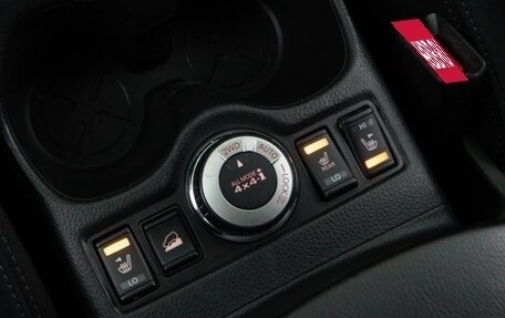 Nissan X-Trail, 2019 год, 2 386 444 рублей, 17 фотография