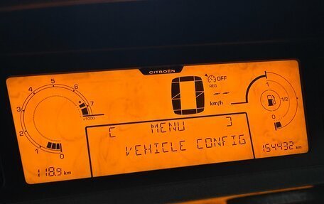 Citroen C4 Picasso II рестайлинг, 2008 год, 399 000 рублей, 10 фотография