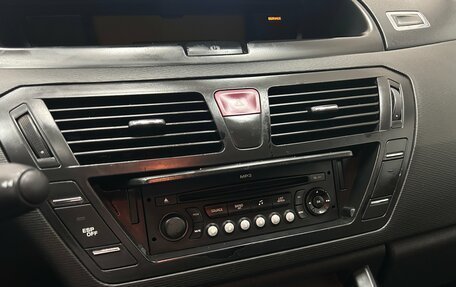 Citroen C4 Picasso II рестайлинг, 2008 год, 399 000 рублей, 11 фотография