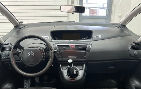 Citroen C4 Picasso II рестайлинг, 2008 год, 399 000 рублей, 8 фотография