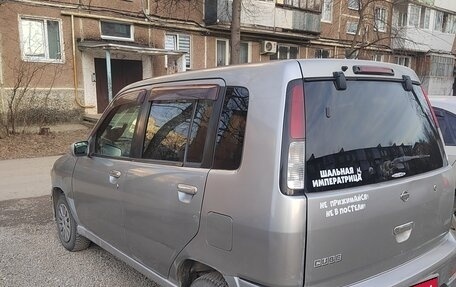 Nissan Cube II, 2000 год, 200 000 рублей, 2 фотография