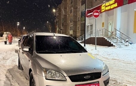 Ford Focus II рестайлинг, 2006 год, 289 000 рублей, 10 фотография